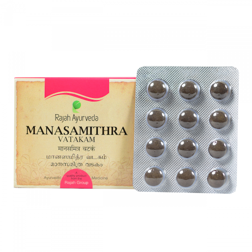 Манасамитра Ватакам (120 таб), Manasamithra Vatakam, произв. Rajah Ayurveda #1