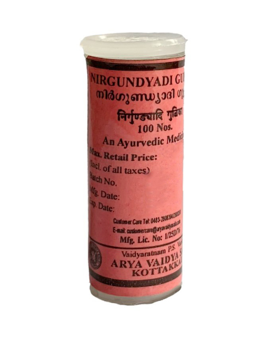 Ниргуньяди Гулика (100 таб), Nirgunyadi Gulika, произв. Kottakkal Ayurveda #1