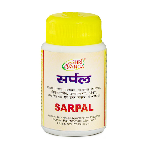 Сарпал (100 таб), Sarpal, произв. Shri Ganga Pharmacy #1