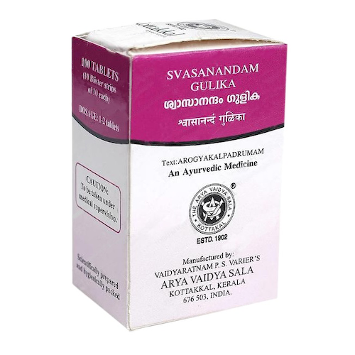 Свасанандам Гулика (100 таб), Svasanandam Gulika, произв. Kottakkal Ayurveda #1