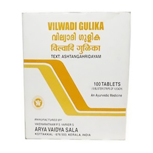 Вилвади Гулика (100 таб), Vilwadi Gulika, произв. Kottakkal Ayurveda #1