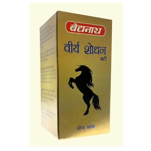 Вирья Шодхан Бати (60 таб), Virya Shodhan Bati, произв. Baidyanath #1