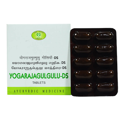 Йогарадж Гуггул-ДС (100 таб), Yogarajagulgulu-DS, произв. AVN #1