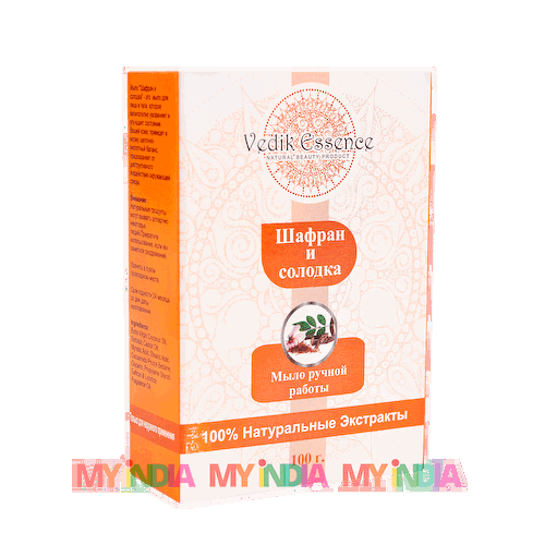 Натуральное мыло с Шафраном и Солодкой (100 г), произв. Vedik Essence #1