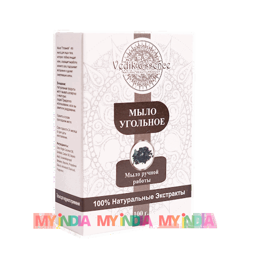 Натуральное мыло с Углем (100 г), произв. Vedik Essence #1