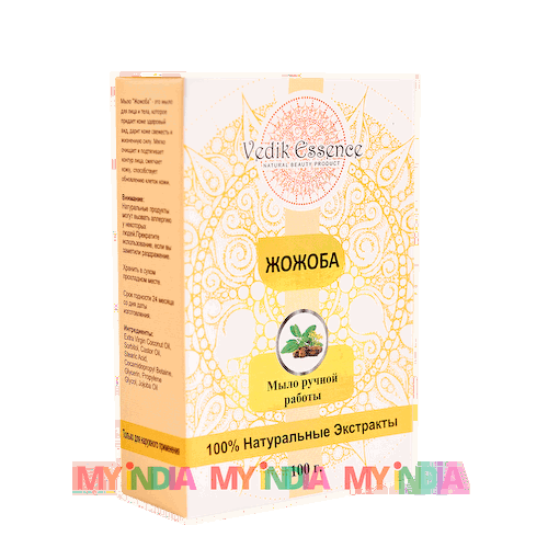 Натуральное мыло с Жожоба (100 г), произв. Vedik Essence #1
