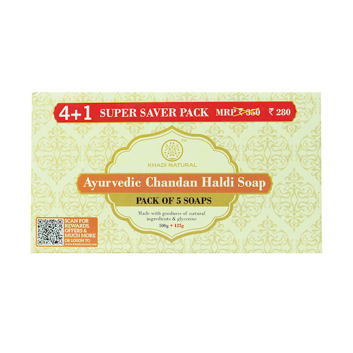 Аюрведическое мыло ручной работы с Куркумой и Сандалом (5 шт), Ayurvedic Soap Chandan Handmade, произв. Khadi Natural #1