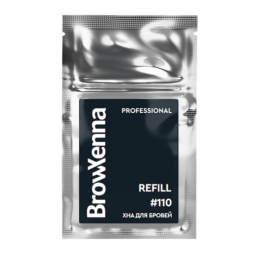 Хна для бровей: цвет Графитовый концентрат #110 (6 г), Brow Xenna Graphite Concentrate #110 Refill, произв. BrowXenna #1
