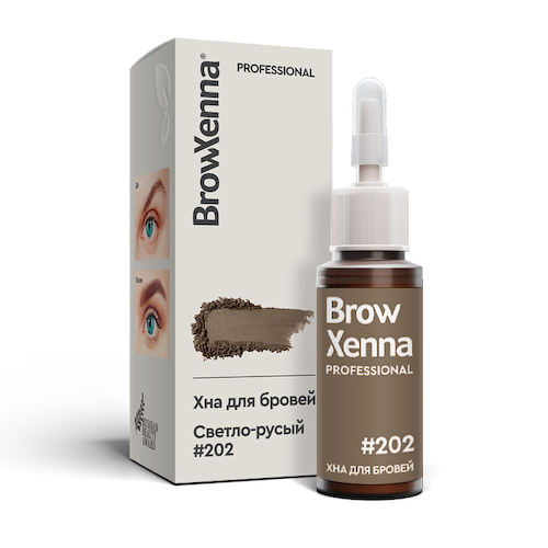 Хна для бровей: цвет Светло-русый #202 (10 мл), Brow Xenna Light Blonde #202, произв. BrowXenna #1