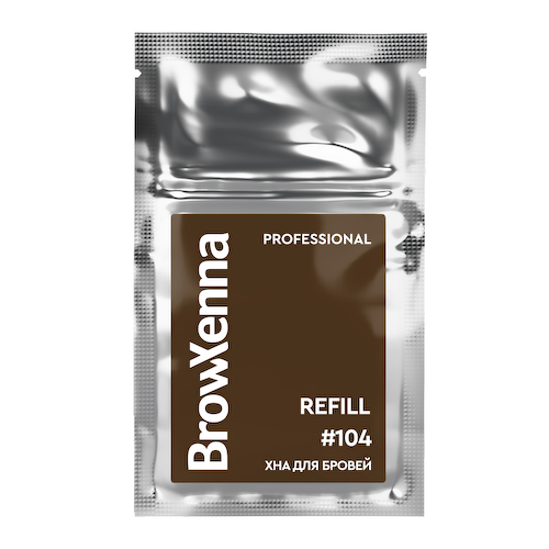 Хна для бровей: цвет Темный шоколад #104 (6 г), Brow Xenna Brunette Dark Chocolate #104 Refill, произв. BrowXenna #1