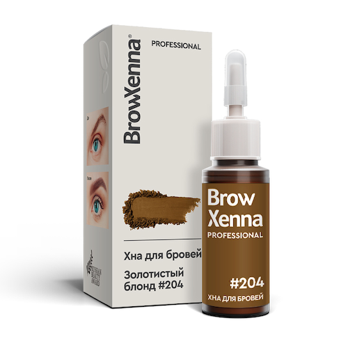 Хна для бровей: цвет Золотистый блонд #204 (10 мл), Brow Xenna Golden Blonde #204, произв. BrowXenna #1