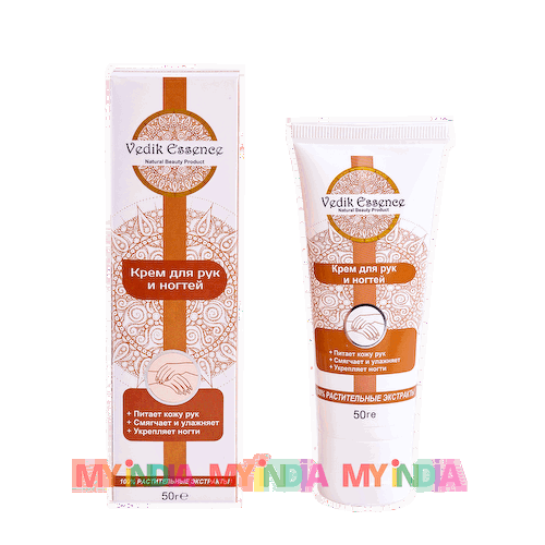 Крем для рук и ногтей (50 г), произв. Vedik Essence #1