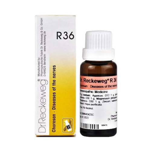 Чоресан (22 мл), Choresan, произв. Dr. Reckeweg &amp; Co #1