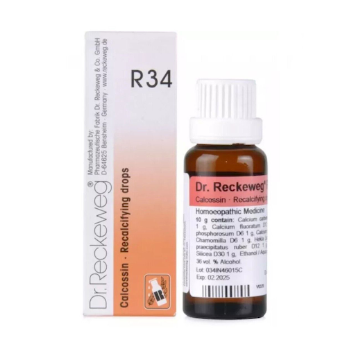 Калкоссин (22 мл), Calcossin, произв. Dr. Reckeweg &amp; Co #1