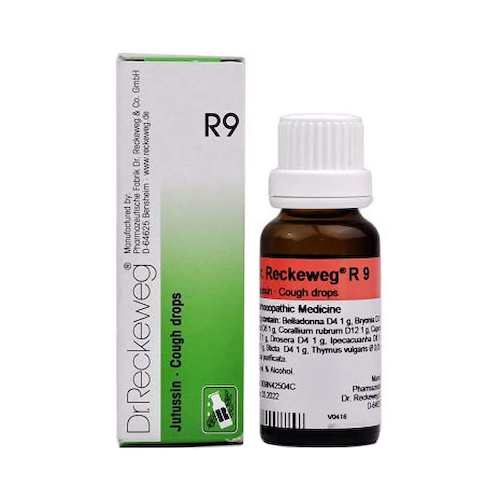 Капли Джутуссин (22 мл), Jutussin Drops, произв. Dr. Reckeweg &amp; Co #1