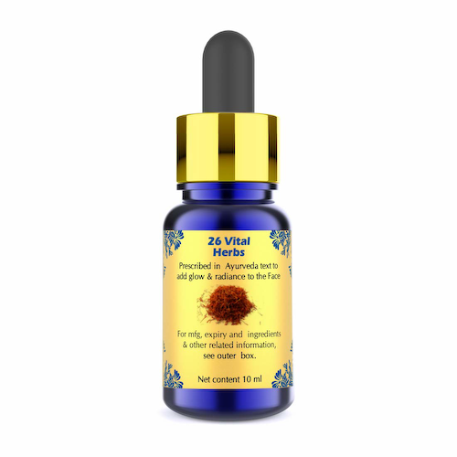 Кумкумади: ночная сыворотка для лица (10 мл), Kumkumadi Ayurvedic Radiance Glow Night, произв. Blue Nectar #1