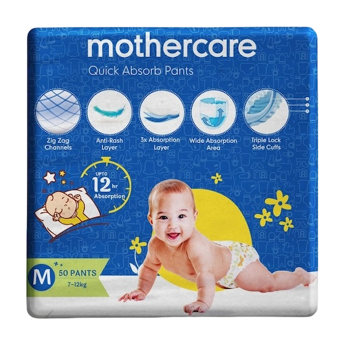 Трусики-подгузники среднего размера (50 шт), Quick Absorb Pants Medium, произв. Mothercare #1