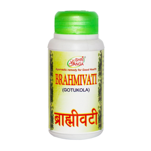 Брахми Вати (200 таб), Brahmivati, произв. Shri Ganga Pharmacy #1