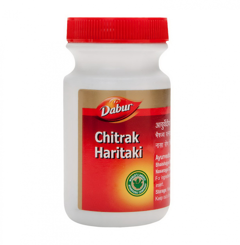 Читрак Харитаки (250 г), Chitrak Haritaki, произв. Dabur #1