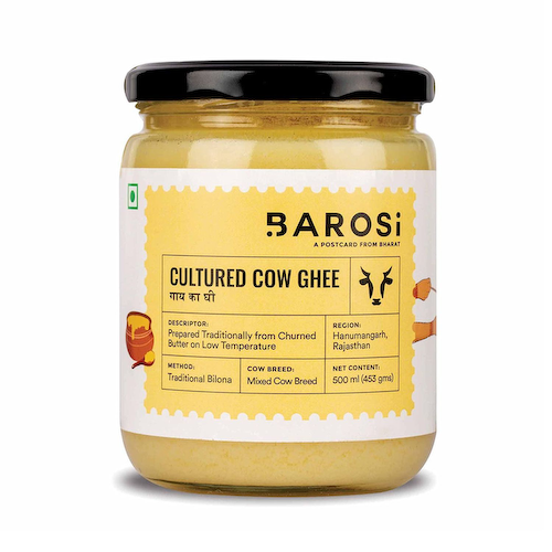 Культивированное масло Гхи (500 мл), Cultured Cow Ghee, произв. Barosi #1