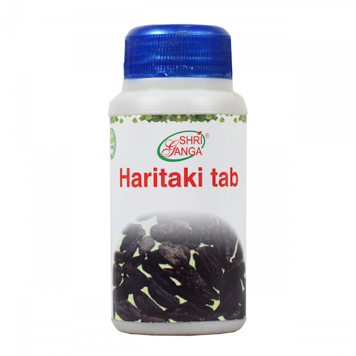 Харитаки (120 таб), Haritaki, произв. Shri Ganga Pharmacy #1