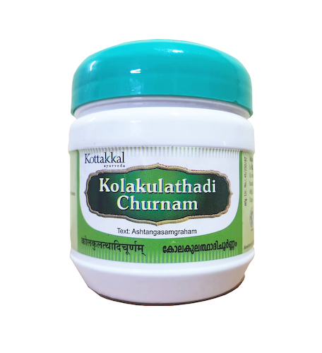 Колакулатхади Чурна (100 г), Kolakulathadi Churnam, произв. Kottakkal Ayurveda #1
