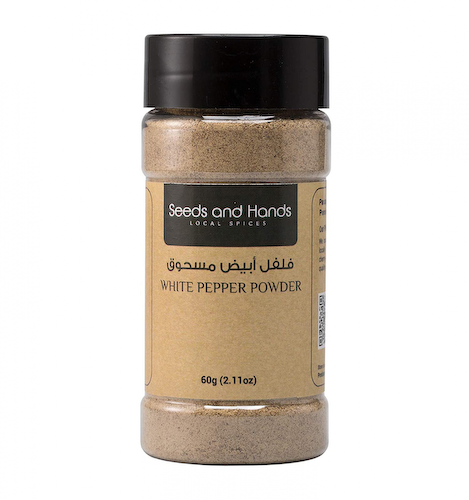 Белый молотый Перец (60 г), White Pepper Powder, произв. Seeds and Hands #1