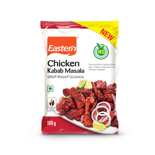 Чикен Кабаб Масала (100 г), Chicken Kabab Masala, произв. Eastern #1