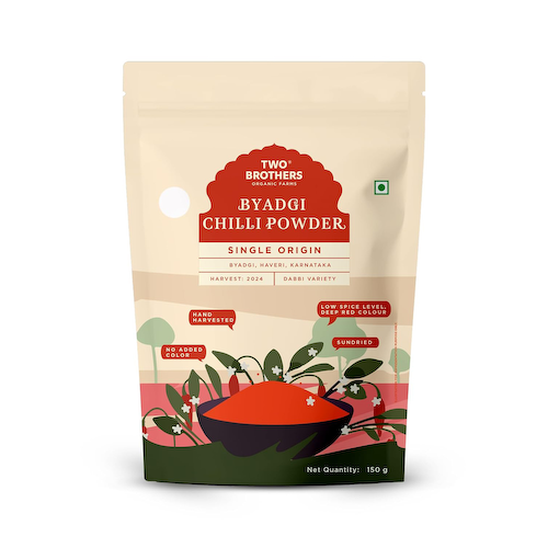 Молотый чили Бьяджи (150 г), Byadgi Chilli Powder, произв. Two Brothers #1