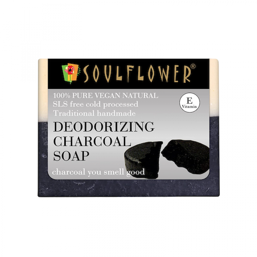Мыло ручной работы с Активированным углем (150 г), Deodorizing Charcoal Soap, произв. Soulflower #1