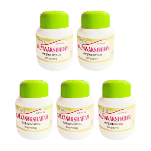 Набор Кальянакшарам (5 x 50 г), Kalyanaksharam Set, произв. Kottakkal Ayurveda #1