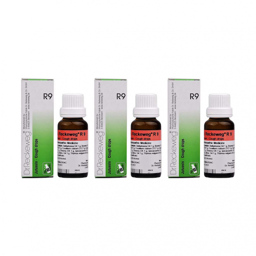Набор капель Джутуссин (3 x 22 мл), Jutussin Drops Set, произв. Dr. Reckeweg &amp; Co #1