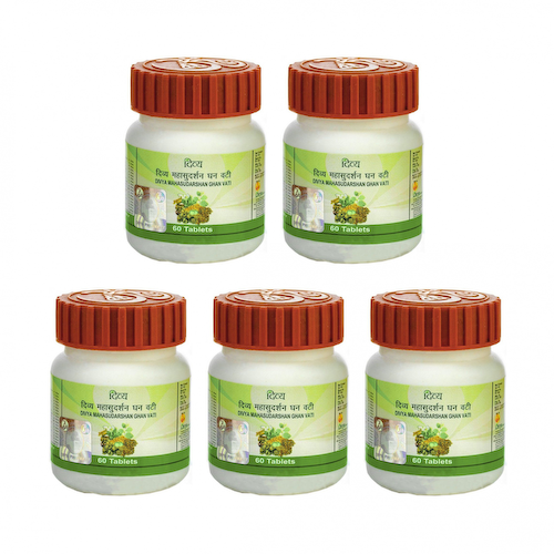 Набор Махасударшан Гхан Вати (5 x 60 таб), Mahasudarshan Ghan Vati Set, произв. Patanjali #1