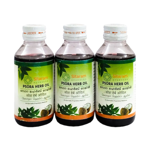 Набор Псора (3 х 100 мл), Psora Herb Oil Set, произв. Sitaram #1
