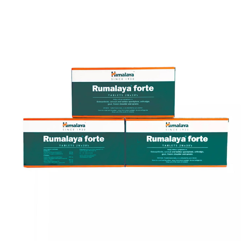 Набор Румалая Форте (3 х 60 таб), Rumalaya Forte Set, произв. Himalaya #1