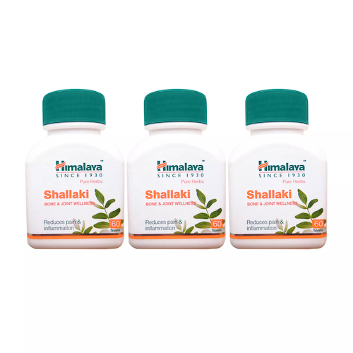 Набор Шаллаки (3 х 60 таб, 125 мг), Shallaki Set, произв. Himalaya #1