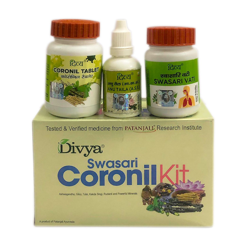 Набор Свасари Коронил (117 г), Swasari Coronil Kit, произв. Patanjali #1