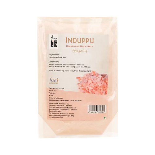 Гималайская каменная соль Индуппу (500 г), Induppu Himalayan Rock Salt, произв. Isha Life #1