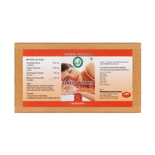 Чай Стресс Бастер (100 г), Stress Buster Herbal Tea, произв. Kamdhenu #1