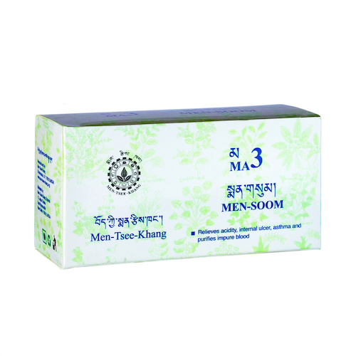 Мен-Сум (30 пак х 2.5 г), Men-Soom, произв. Sorig #1