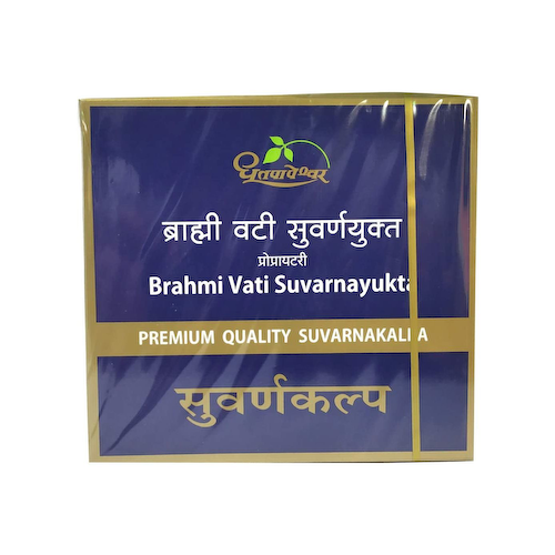 Брахми Вати Суварнаюкта (10 таб), Brahmi Vati Suvarnayukta, произв. Dhootapapeshwar #1
