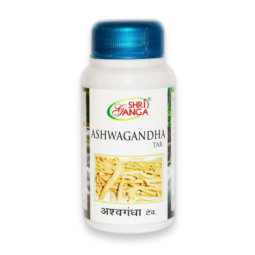 Ашваганда (120 таб, 700 мг), Ashwagandha, произв. Shri Ganga Pharmacy #1