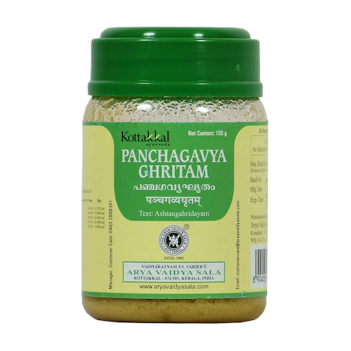 Панчагавья Гритам (150 г), Panchagavya Ghritam, произв. Kottakkal Ayurveda #1