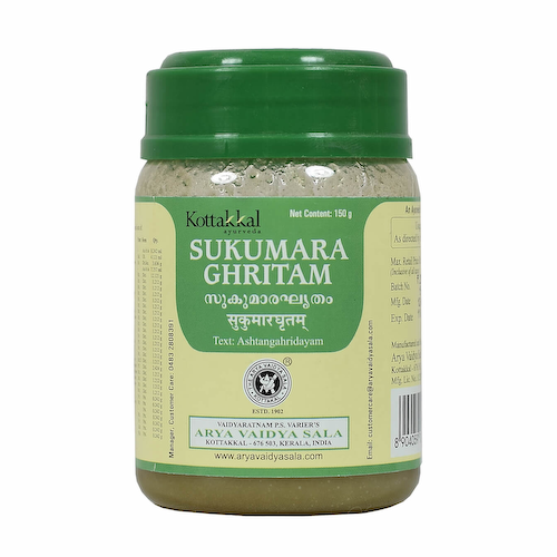 Сукумара Гхритам (150 г), Sukumara Ghritam, произв. Kottakkal Ayurveda #1