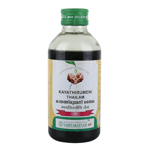 Каятхирумени Тайлам (200 мл), Kayathirumeni Thailam, произв. Vaidyaratnam #1