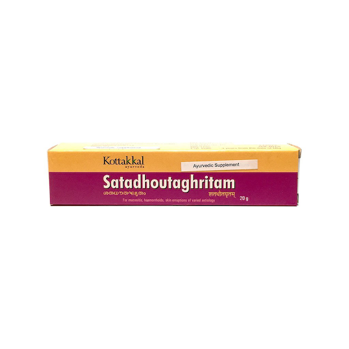 Сатадхоутагритам (20 г), Satadhoutaghritam, произв. Kottakkal Ayurveda #1
