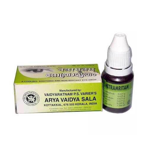 Нетрамритам: капли для глаз (10 мл), Netramritam Eye Drops, произв. Kottakkal Ayurveda #1