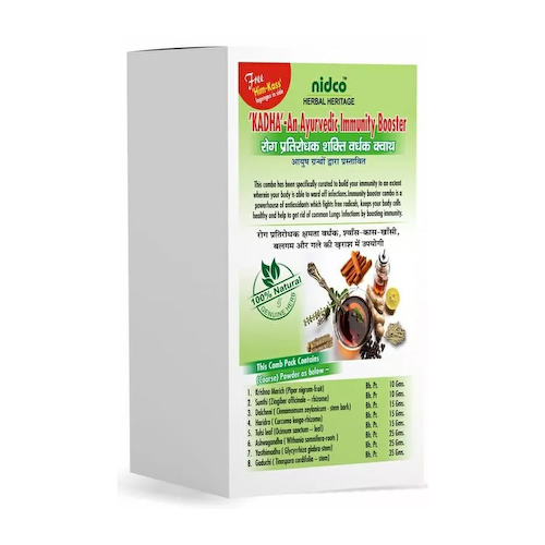 Иммунити Кадха (150 г), Immunity Kadha, произв. Nidco #1