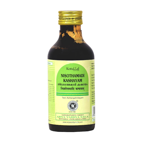 Нишотхамади Кашаям (200 мл), Nisothamadi Kashayam, произв. Kottakkal Ayurveda #1