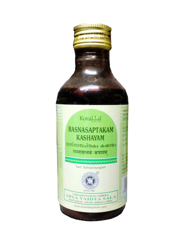 Раснасаптакам Кашаям (200 мл), Rasnasaptakam Kashayam, произв. Kottakkal Ayurveda #1